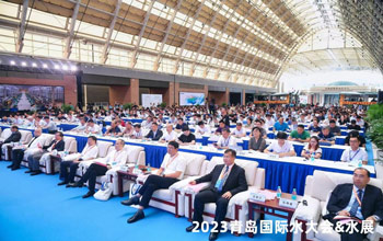 行业盛会 亮点纷呈｜至尊国际与您相约2023青岛国际水大会&水展