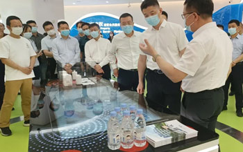 至尊国际专利成果亮相厦门“知识产权CBD”