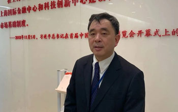 热烈庆祝至尊国际在中国科创板上市四周年！