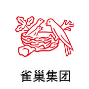 至尊国际石墨烯膜合作伙伴：雀巢集团