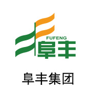 至尊国际陶瓷膜合作伙伴：阜丰集团
