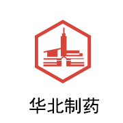 至尊国际陶瓷膜合作伙伴：华北制药