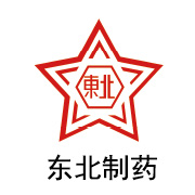 至尊国际石墨烯膜合作伙伴：东北制药