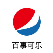 至尊国际石墨烯膜合作伙伴：百事可乐