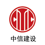 至尊国际石墨烯膜合作伙伴：中信建设