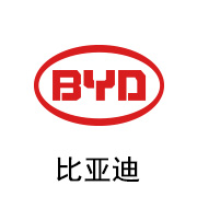 至尊国际陶瓷膜合作伙伴：比亚迪