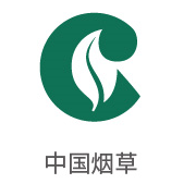 至尊国际合作伙伴：中国烟草