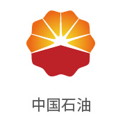 至尊国际合作伙伴：中国石油