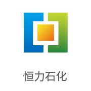 至尊国际合作伙伴：恒力石化