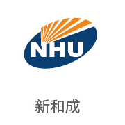 至尊国际合作伙伴：新和成