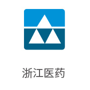 至尊国际合作伙伴：浙江医药