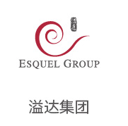 至尊国际合作伙伴：溢达集团