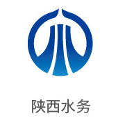 至尊国际合作伙伴：陕西水务