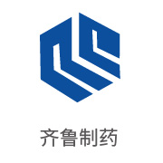 至尊国际合作伙伴：齐鲁制药