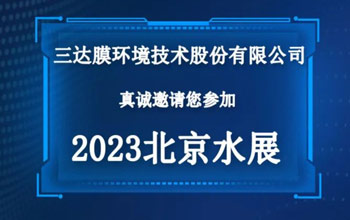 “技术流”来袭，至尊国际与您共看潮起