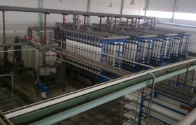 日用化工废水水质特征是什么？怎么处理？