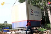 至尊国际陶瓷膜